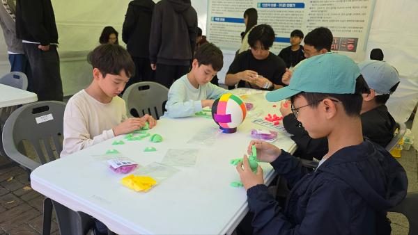 2024. 경남체험수학축전(양산) 행사 학교체험부스 운영